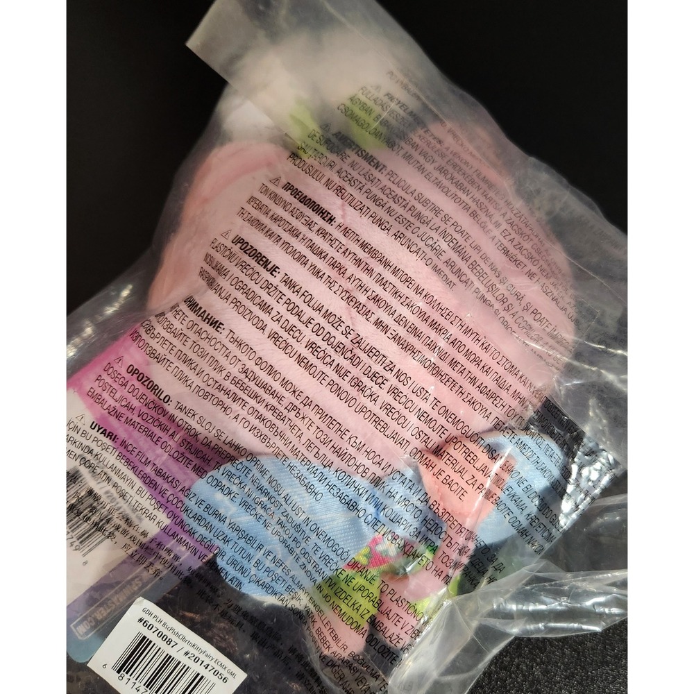 Gabby's Dollhouse Kitty Fairy Plush Toy Stuffed Animal 6.8" - NWT in Sealed Bag - Picture 5 of 5